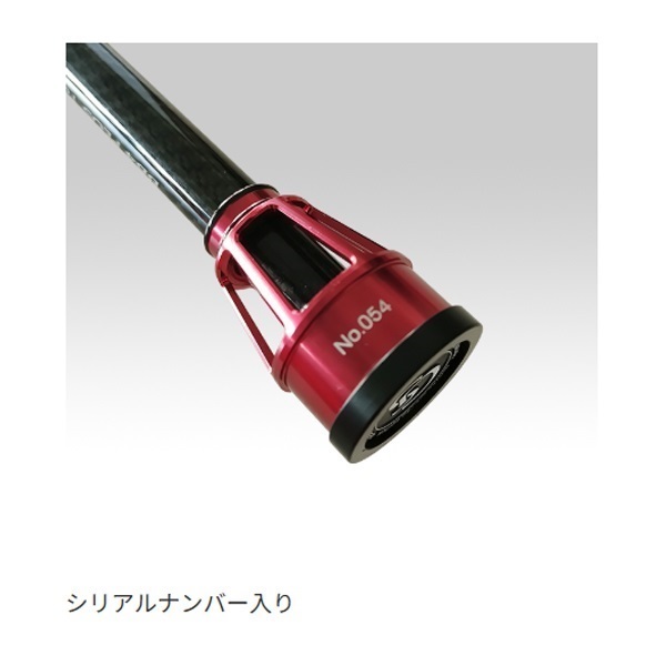 GS MASAKI MODEL BB4 PLUS